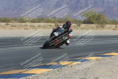 media/Mar-09-2025-TrackXperience (Sun) [[4c2000c718]]/4-Level 1/Session 2 (Turn 6 Inside)/
